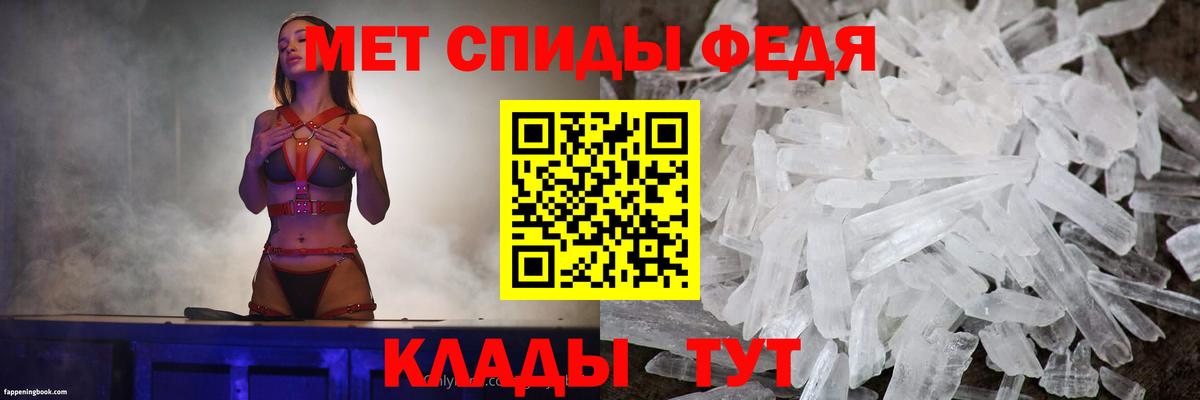 Галлюциногенные грибы Усинск