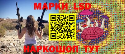 mdpv Новокубанск