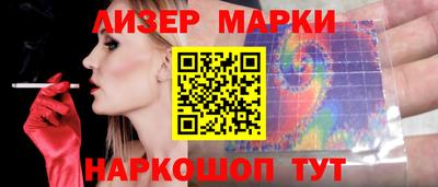 mdpv Новокубанск