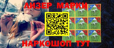 МДМА Новодвинск