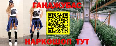 mdpv Новокубанск