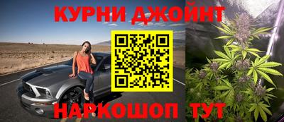 mdpv Новокубанск