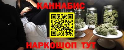 спиды Новозыбков