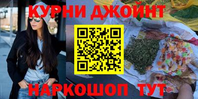 МДМА Новодвинск