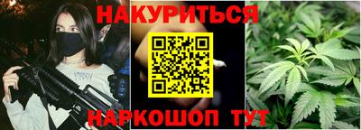 МДМА Новодвинск