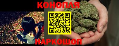 МДМА Новодвинск