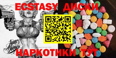 mdpv Новокубанск