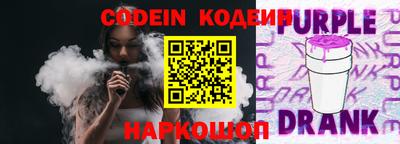 МДМА Новодвинск