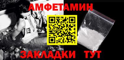 mdpv Новокубанск