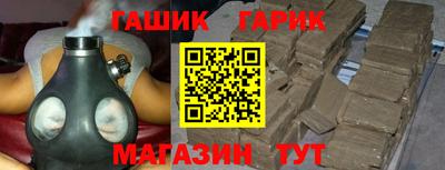 МДМА Новодвинск
