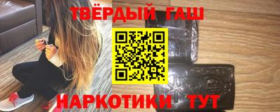 mdpv Новокубанск