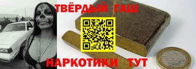 спиды Новозыбков