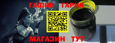 mdpv Новокубанск