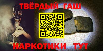 mdpv Новокубанск