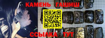 МДМА Новодвинск