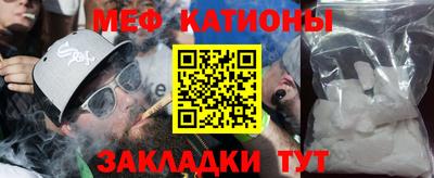 МДМА Новодвинск