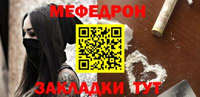 МДМА Новодвинск