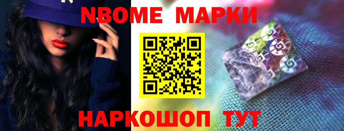 Лсд 25 экстази кислота  ЛСД экстази ecstasy  Вход с VPN  Усинск 